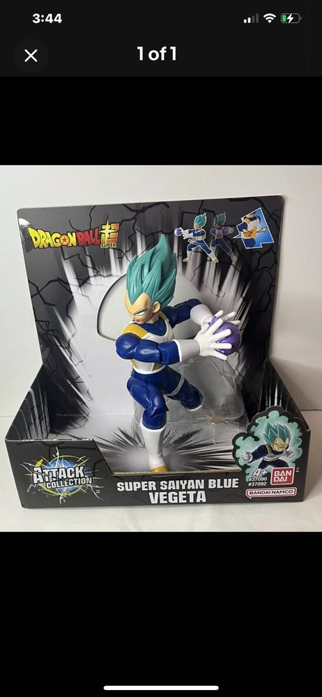 Dragon Ball Super Attack Collection Super Saiyan Blue Vegeta Figure