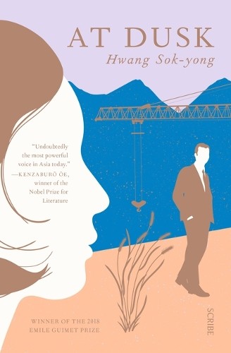 Hwang Sok-Yong At Dusk (Paperback)Another great item from Rarewaves USA | Free delivery!