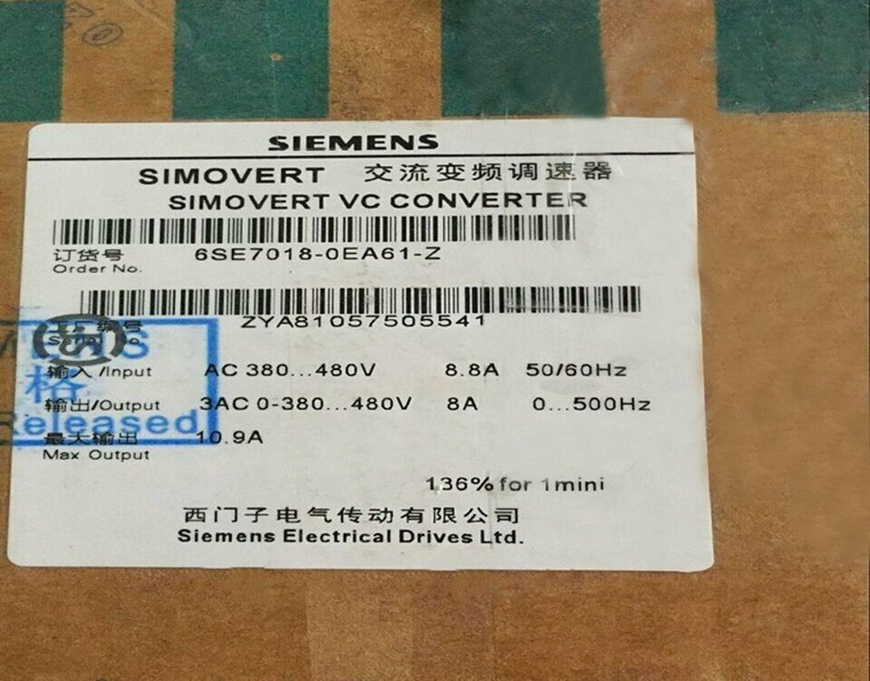 6SE7018-0EA61-Z New Sealed Siemens SIMOVERT VC CONVERTER 6SE7018-0EA61-Z G93