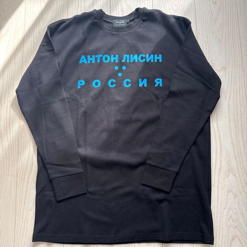 gosha rubchinskiy Men Top Antonisinongleeve T-Shirt Black Limited Edition VHTF P