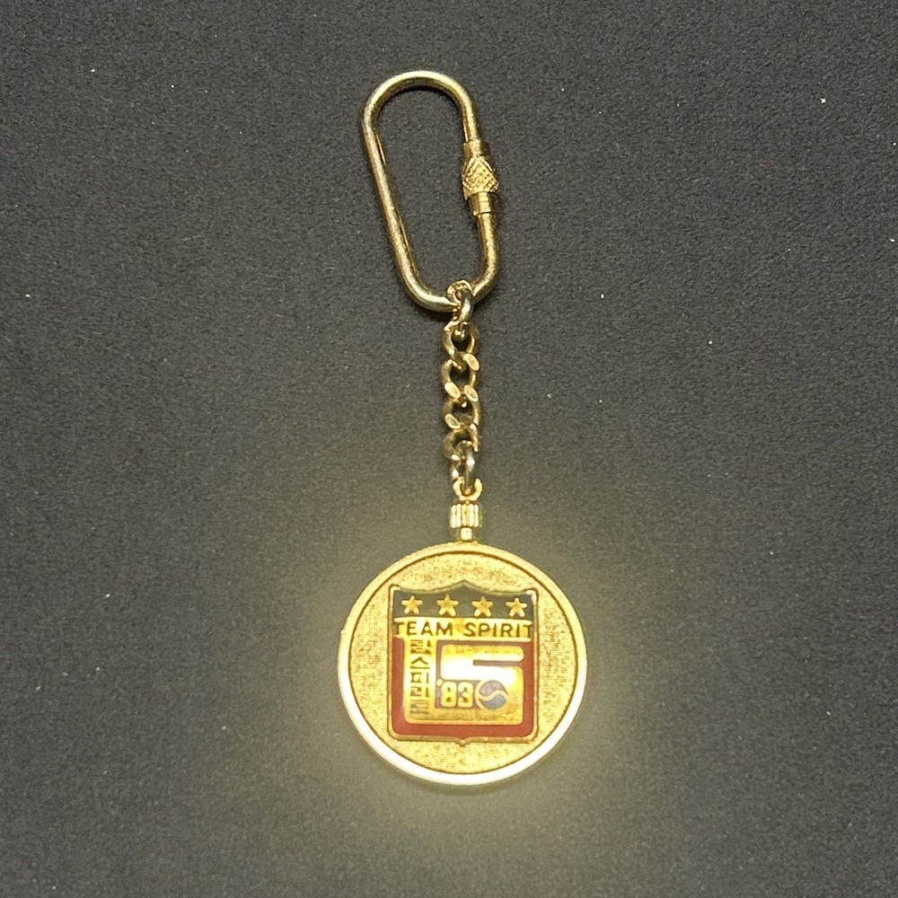 Vintage 1983 Team Spirit Republic of Korea Keychain