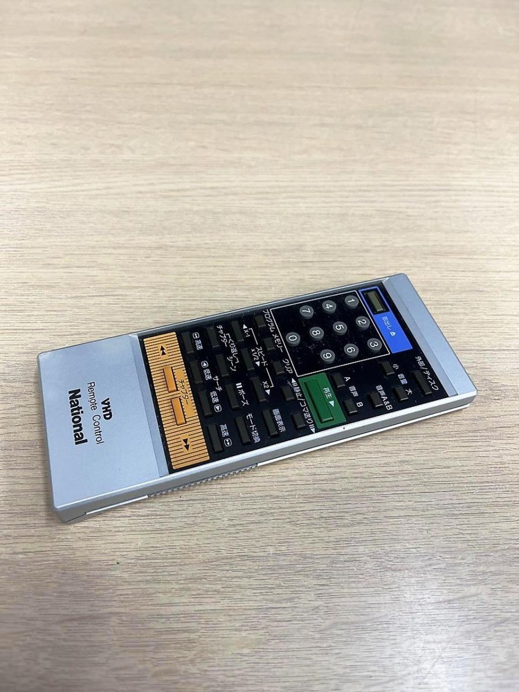National VHD Video Disc Player Remote Control TNQ1491