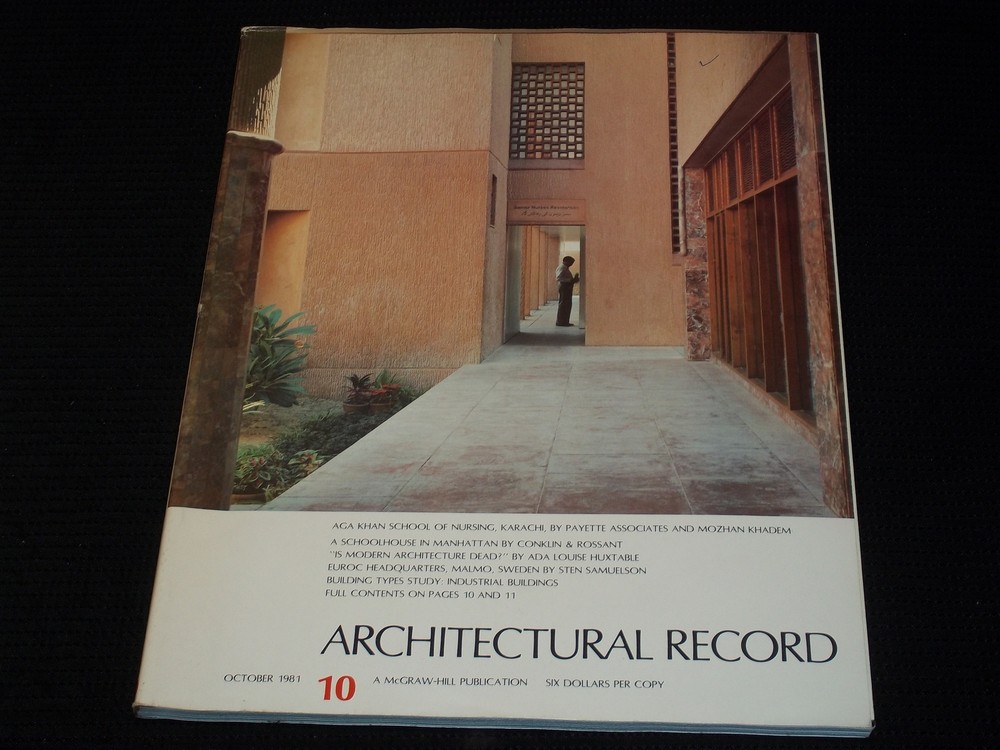 1981 OCTOBER ARCHITECTURAL RECORD MAGAZINE - AGA KHAN SCHOOL OF NURSING - E 5945