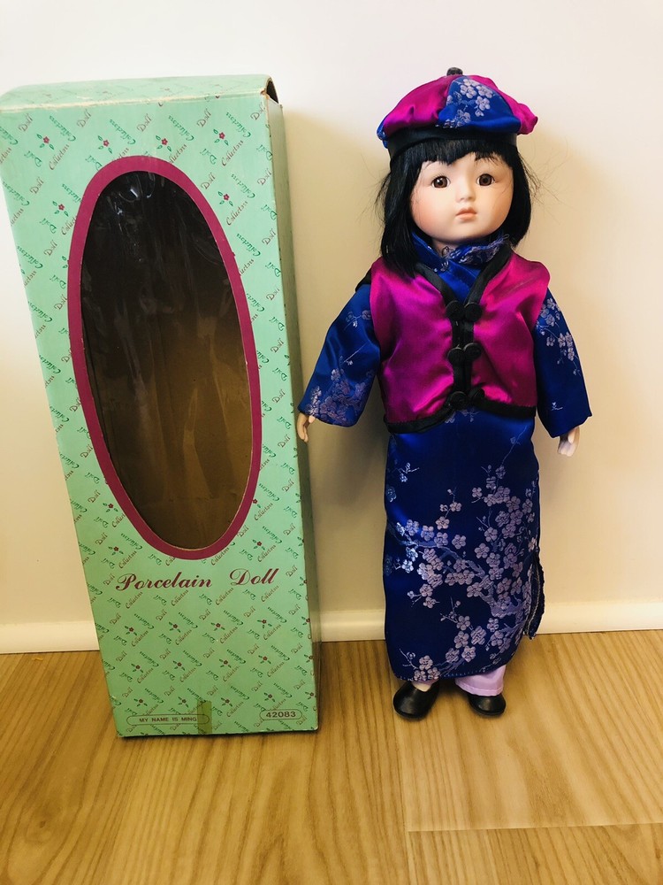 Vtg Marian Yu Designs 17