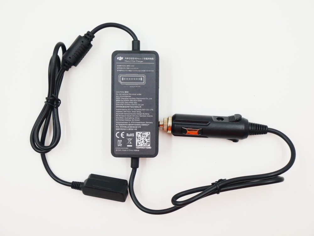 DJI Mavic 2 Pro/ Zoom/ Enterprise Battery Car Charger