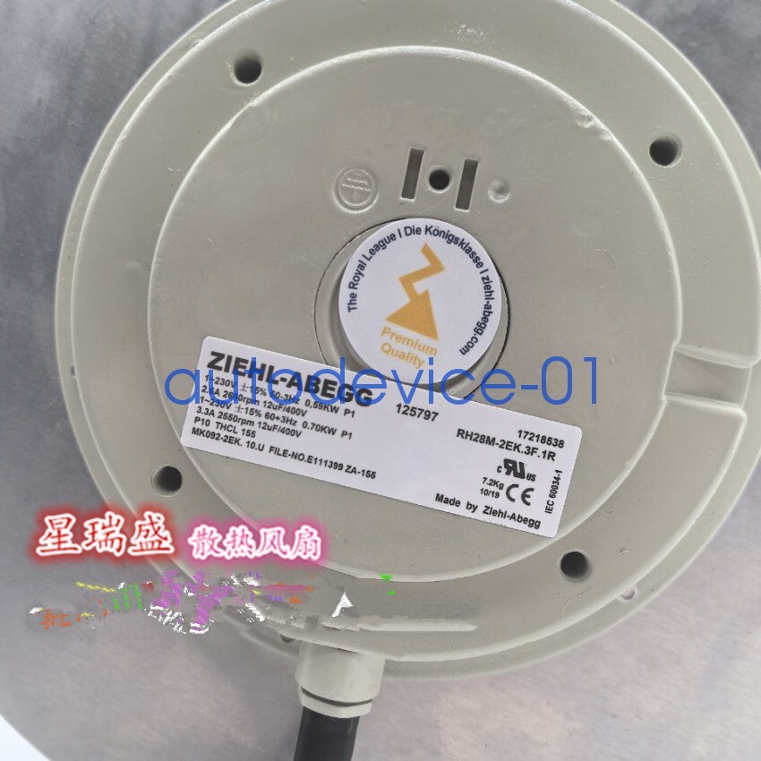 1PCS ZIEHL-ABEGG Fan RH28M-2EK.3F.1R  AC 230V Inverter cooling fan DHL/FedEx