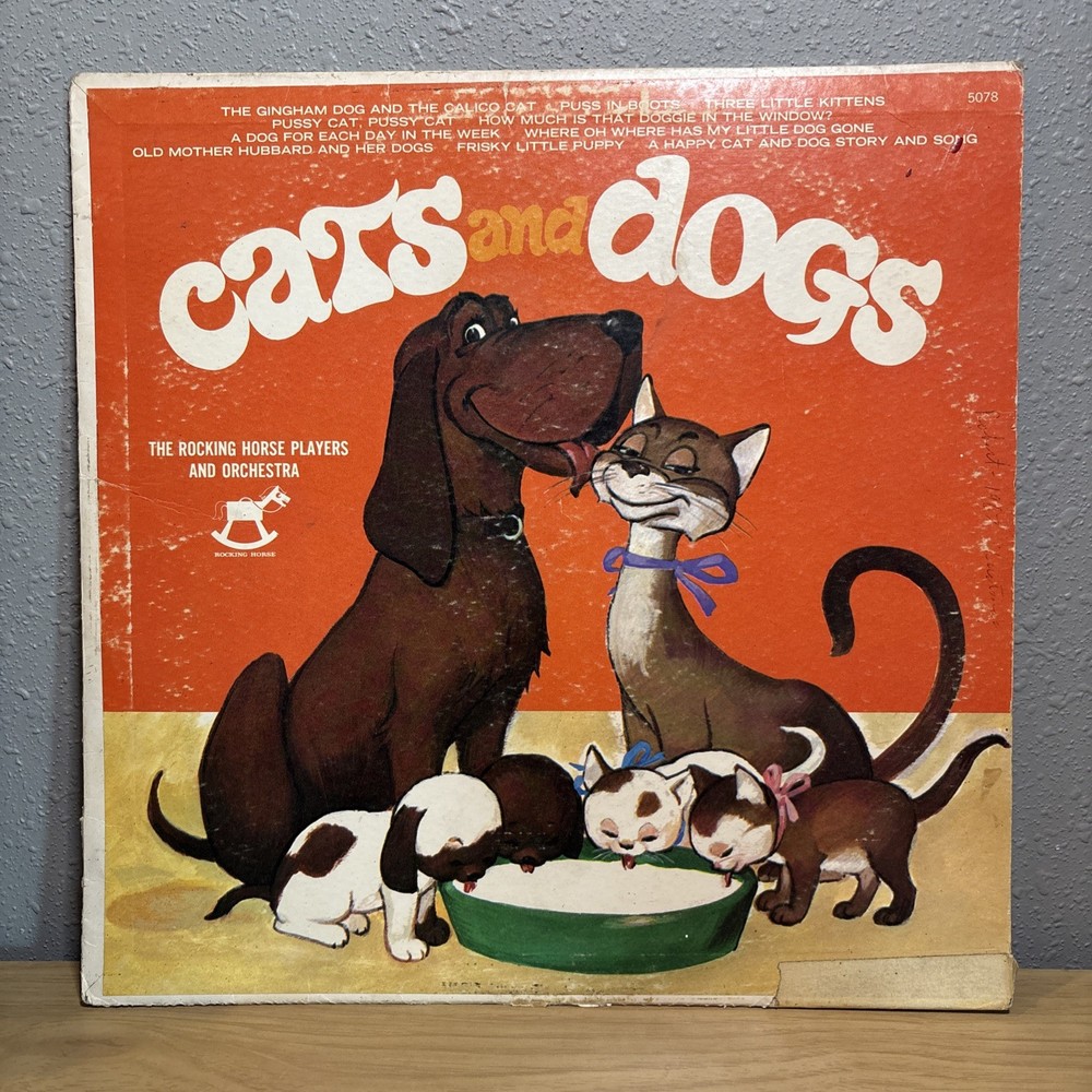 Vinyl Record LP “Cats & Dogs” Rocking Horse Players (5078 VTG)