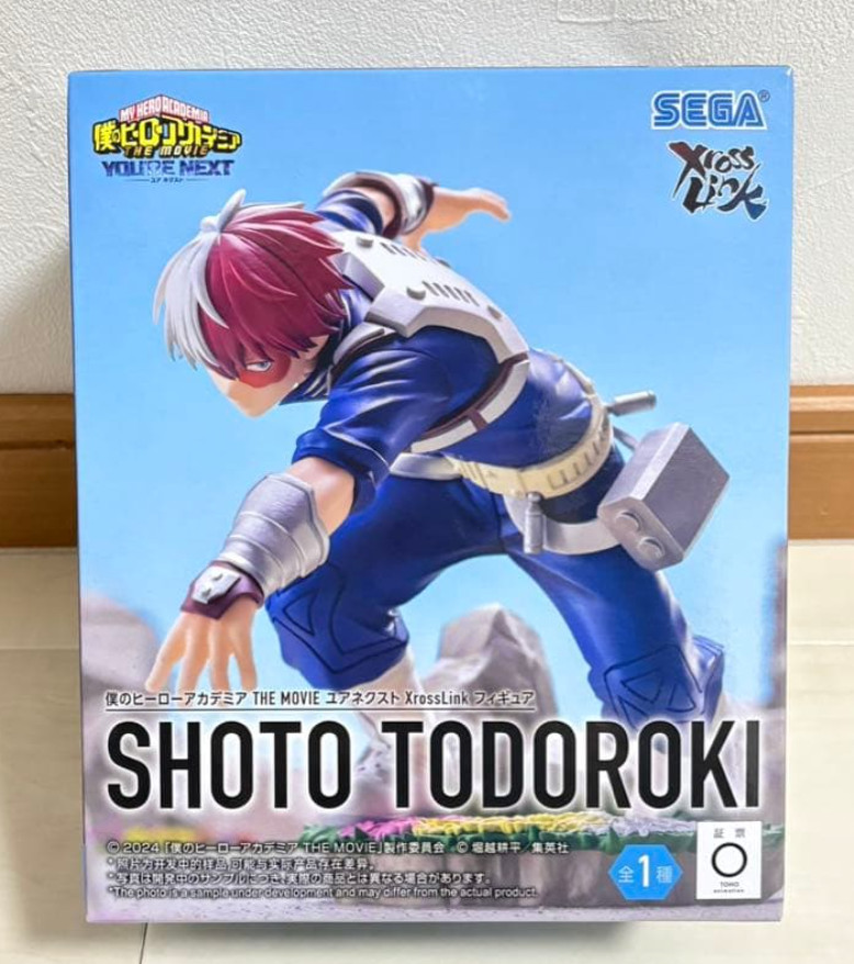 My Hero Academia THE MOVIE Your Next XrossLink Figure Todoroki Shoto