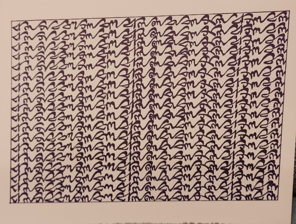 Zenderoudi original  serigraph  1972