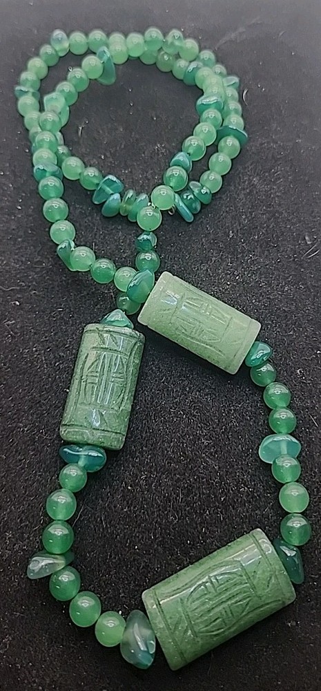 Vintage Green Jade Aventurine Bead Necklace W/Hand Carved Pieces No Clasp 30