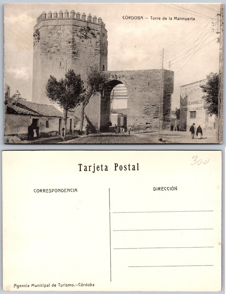 Cordoba Spain Torre De La Malmuerta Postcard