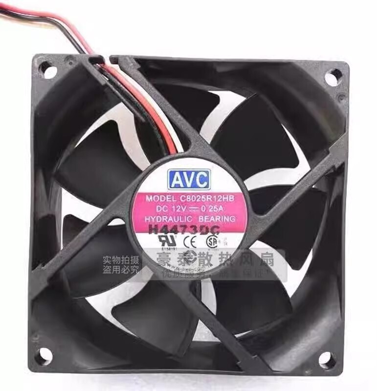 AVC C8025S12M 8025 DC12V 0.25A 8CM 3-Wire Silent Cooling Fan #F22