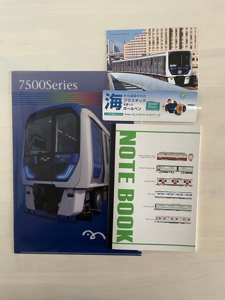 Tokyo Metropolitan Government Transportation Ballpoint Pen
