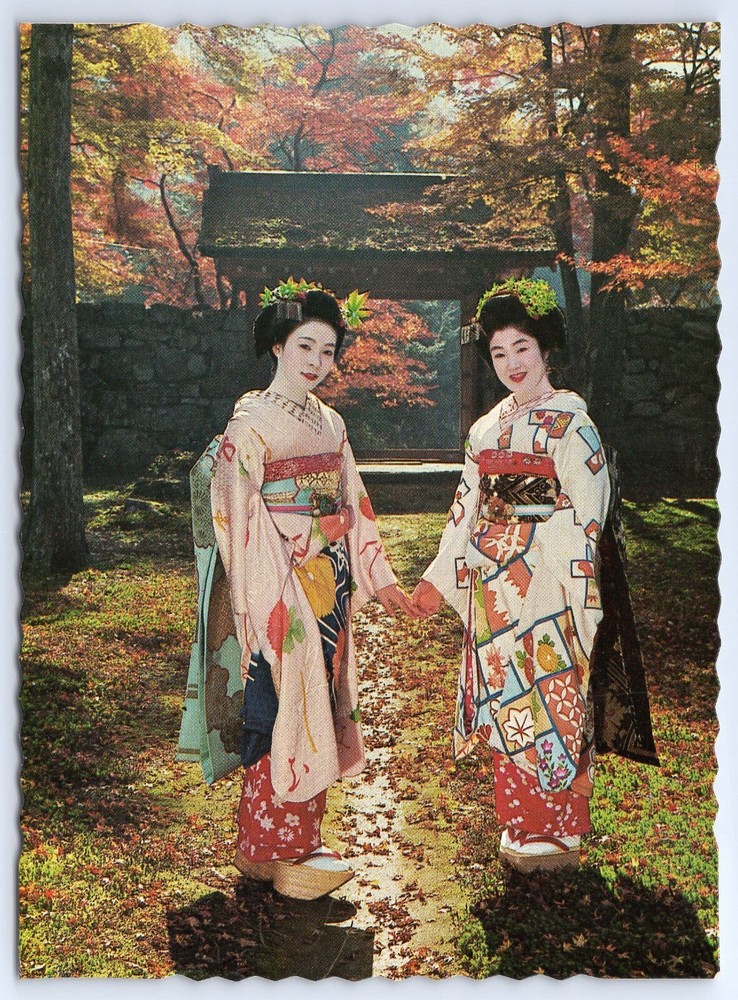 MAIKO THE JUNIOR GEISHA GIRL IN KYOTO Japan 1980's postcard-DX