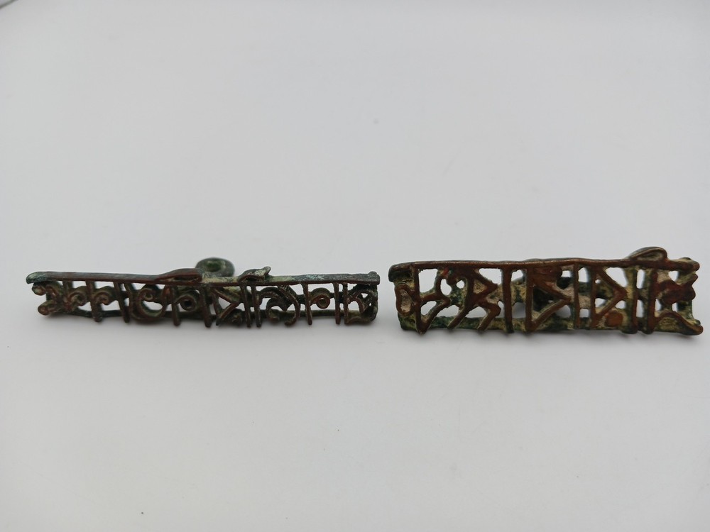 Ancient Bronze Decorative Harness Distributor Archaeological Artifact