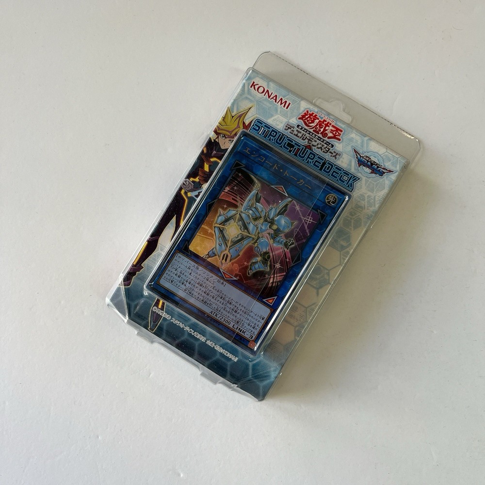 Yu-Gi-Oh OCG Cyberse Link Structure Deck Duel Monsters Japan Konami