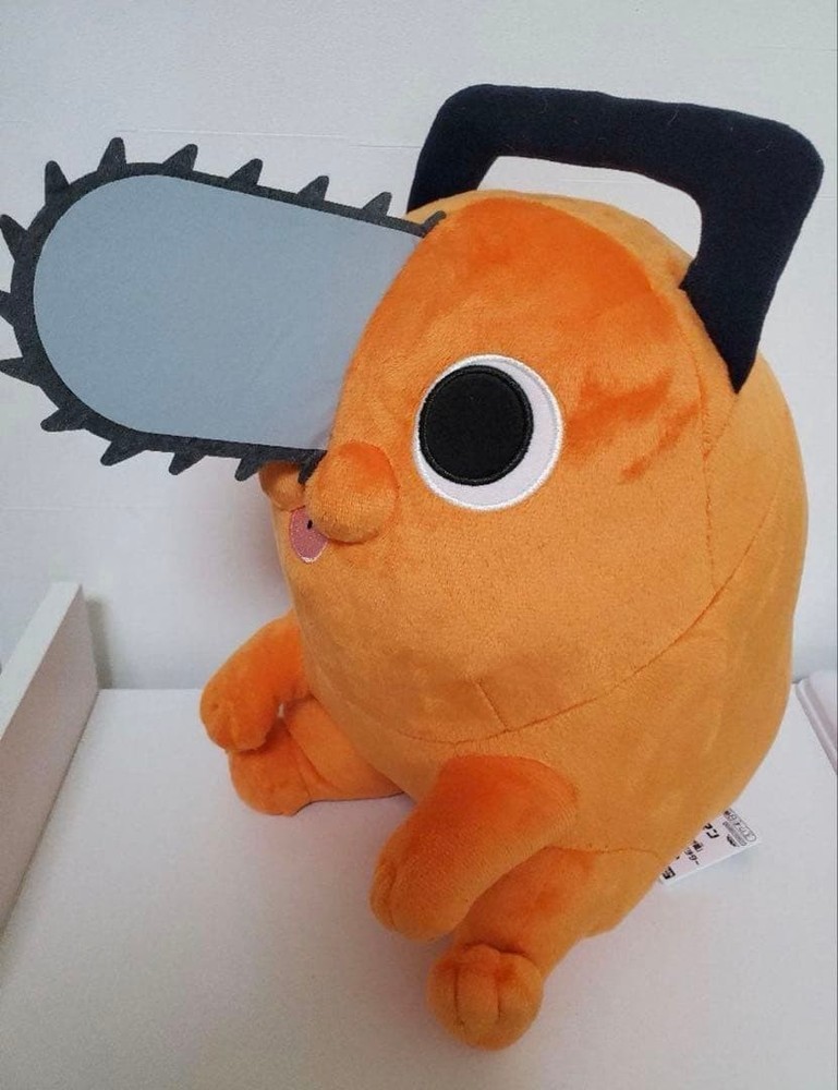 Chainsaw Man the Movie: Reze Arc Pochita Plush Doll 12.59