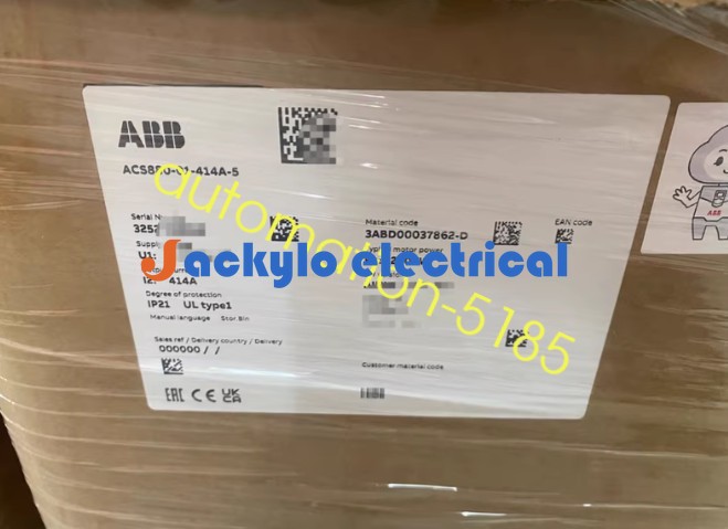 1PC ABB inverter ACS880-01-414A-5 brand new fedex or DHL