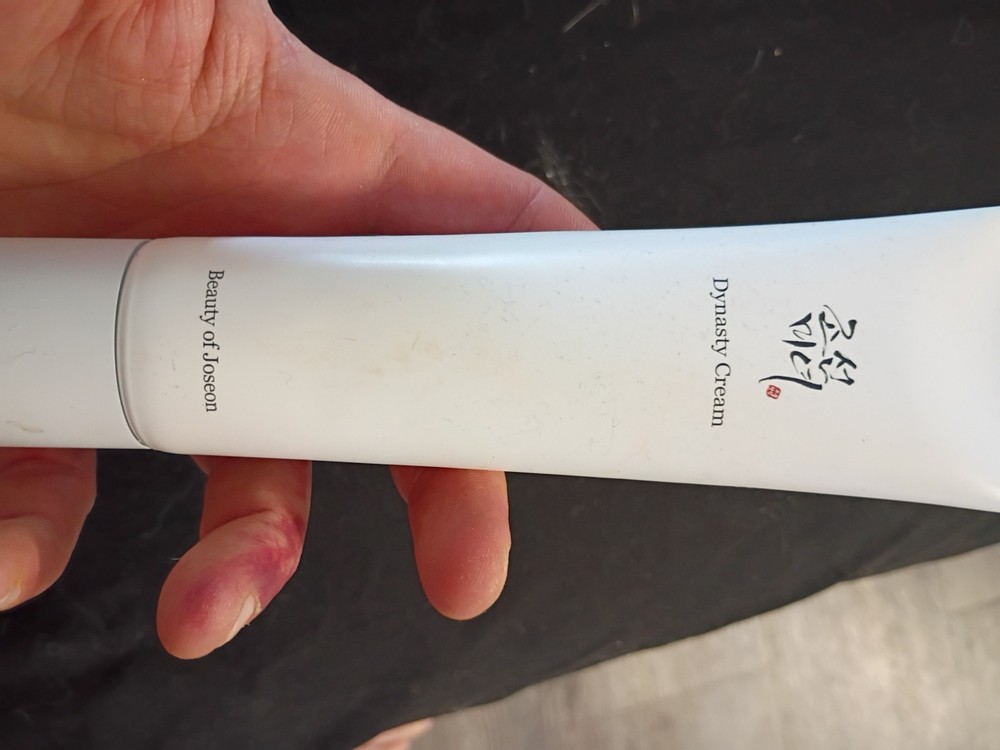 BEAUTY OF JOSEON Dynasty Cream 3.38 fl oz 100ml Exp2027 [US SELLER]