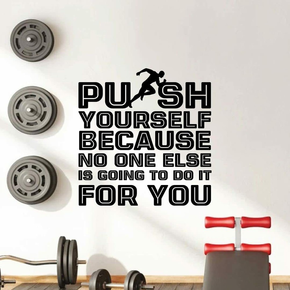 Push Workout Exercise Quote Vinyl Art Sticker Home Room Gym Wall Decal Decor