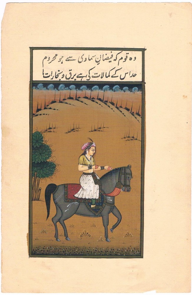 Indian Queen on Horse - India Miniature Painting  Fine Art On Paper 6x9 Inches