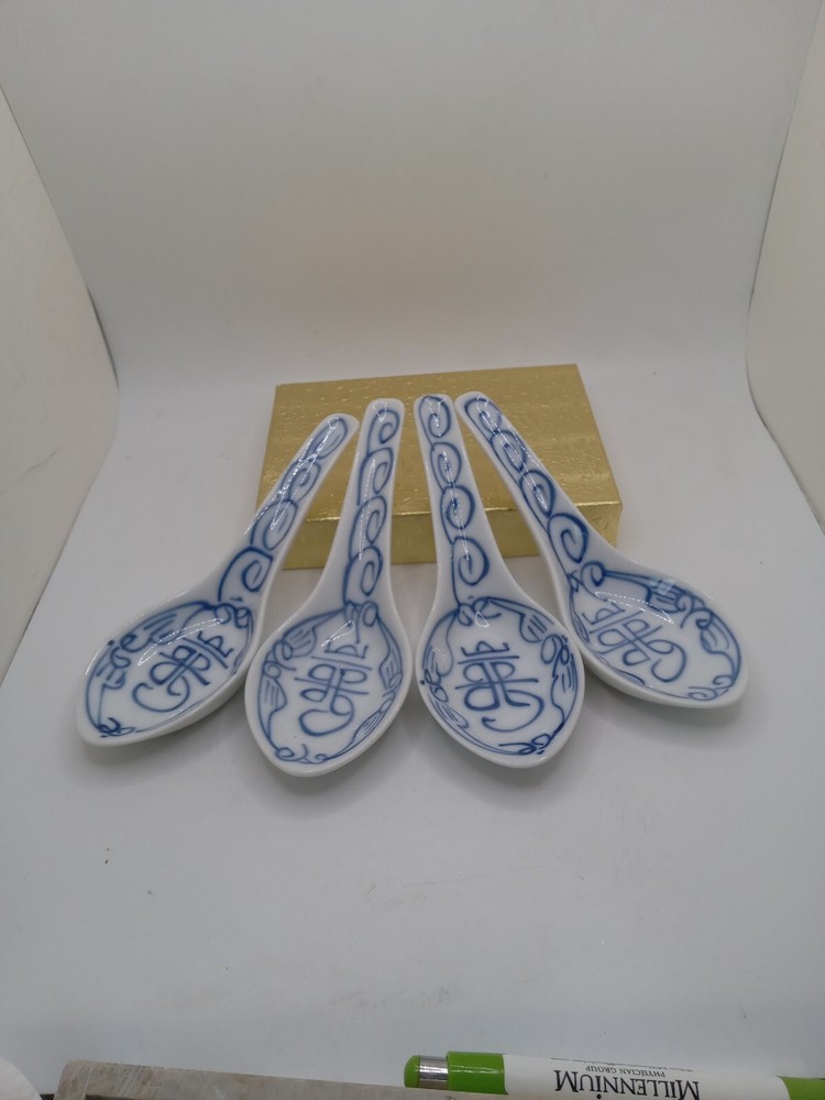 4 Vtg soup spoons CANTON EXPRESS ~ Double Happiness Soup Spoons Boston Warehouse