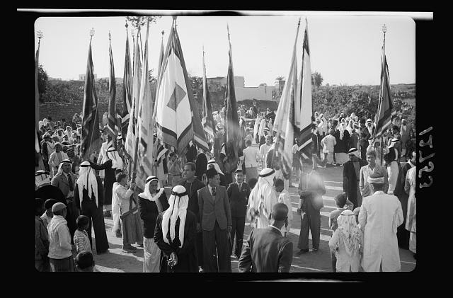 Photo:Ascalon Israel 1943 Sayid Hussein Muslim Procession Flags Shrine
