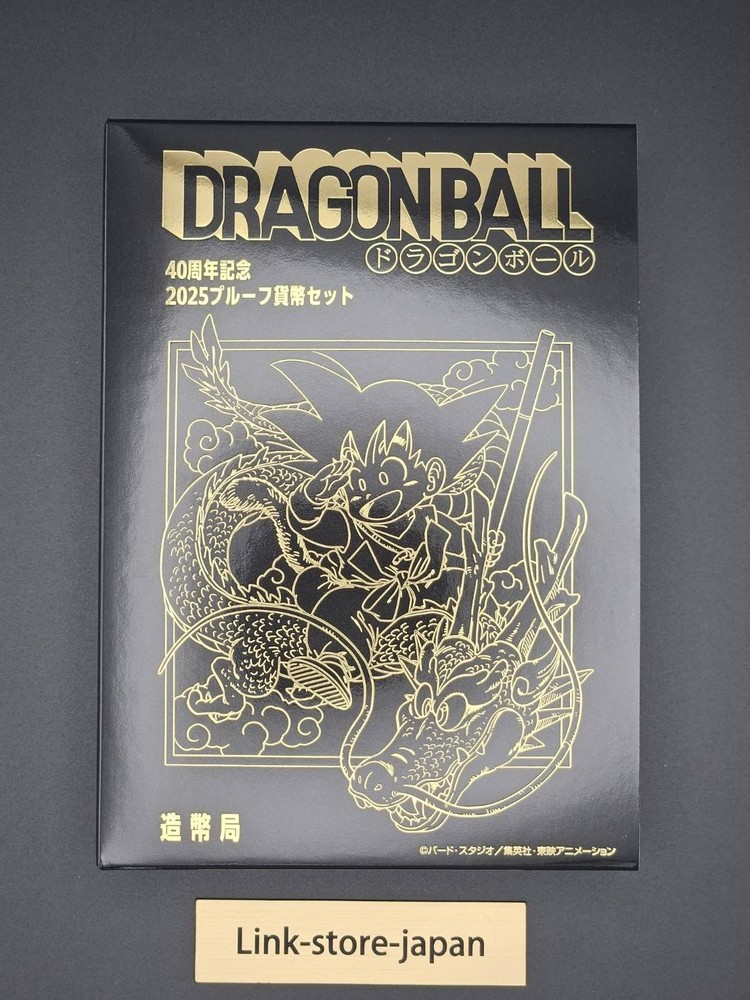 Dragon Ball 40th Anniversary Coin Set 2025 Medal Proof Limited Edition Japan