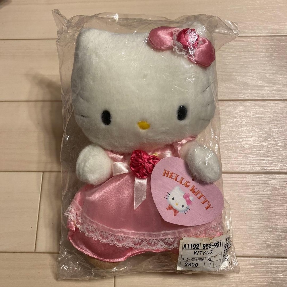 Sanrio Ultra Rare 1999 Hello Kitty Plush Doll with Tag  Dress japan vintage