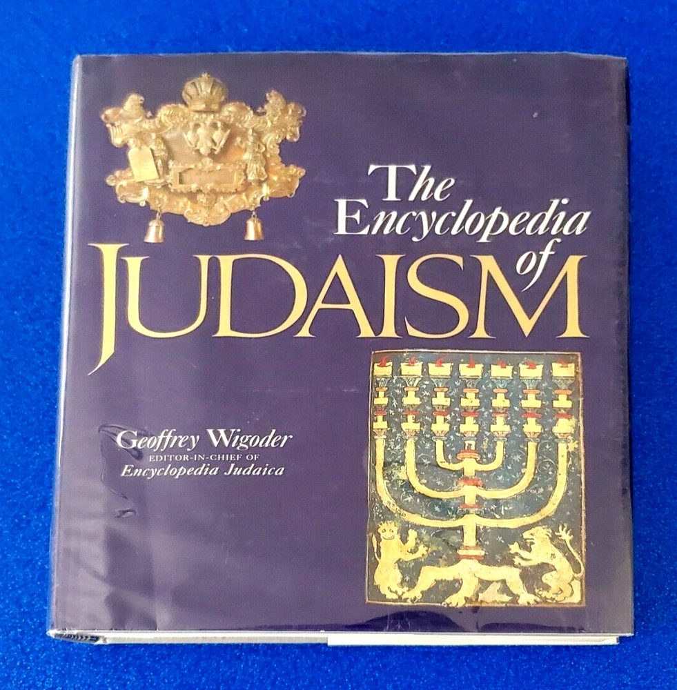 The Encyclopedia Of Judaism Hardcover Religious Reference Book Free Shipping