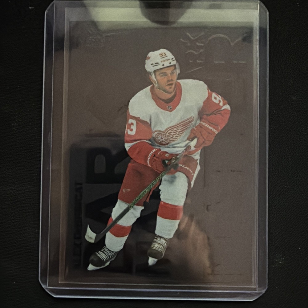 Alex DeBrincat 2024 Upper Deck Skybox Metal Universe #DM-49 Dark Matter