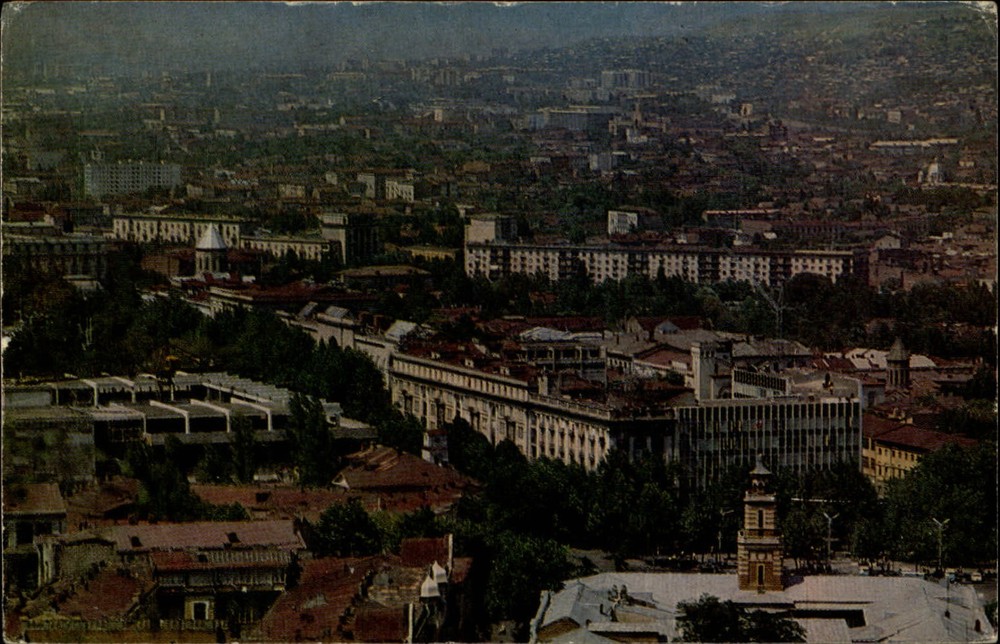 Tbilisi Georgia Aerial vintage postcard s995
