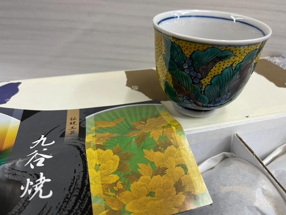 Kutani ware Teacup Set 5pcs Japanese Handmade Guest Tea Cups Blue Color