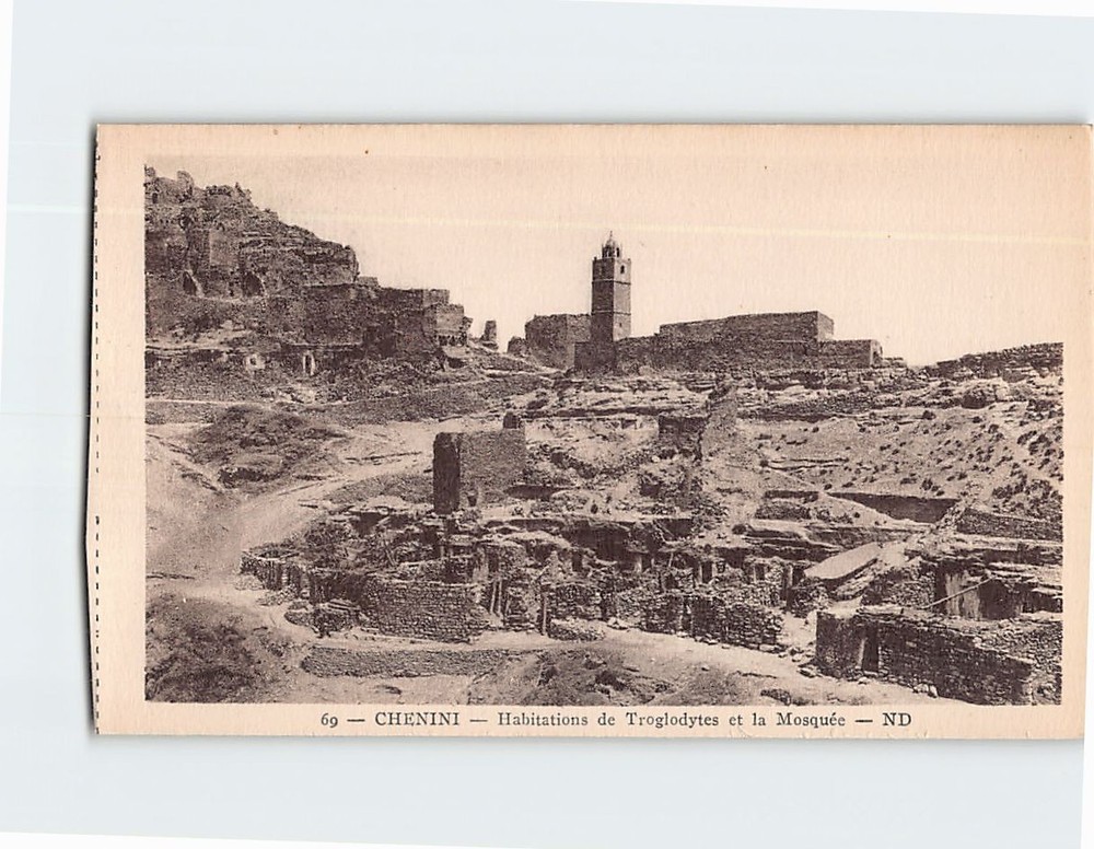 Postcard Habitations de Troglodytes et la Mosquée Chenini Tunisia