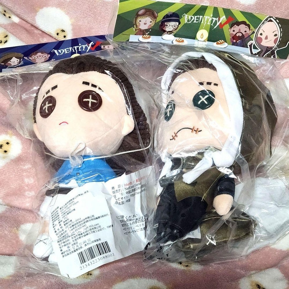 ldentityV Identity V Official Dress Up Plush Mercenary Doctor Initial Costume