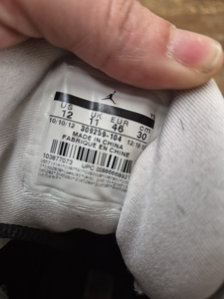 Jordan 13 Retro 