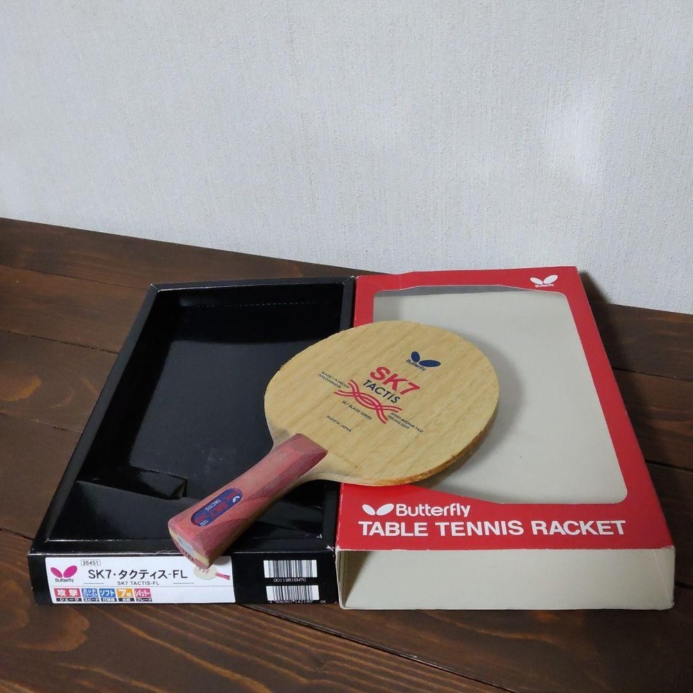 Butterfly SK7 TACTIS-FL Table Racket