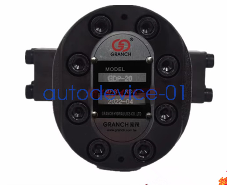 1pcs NEW GRANCH GDP-20 industrial machinery lubricating pump DHL/FedEx