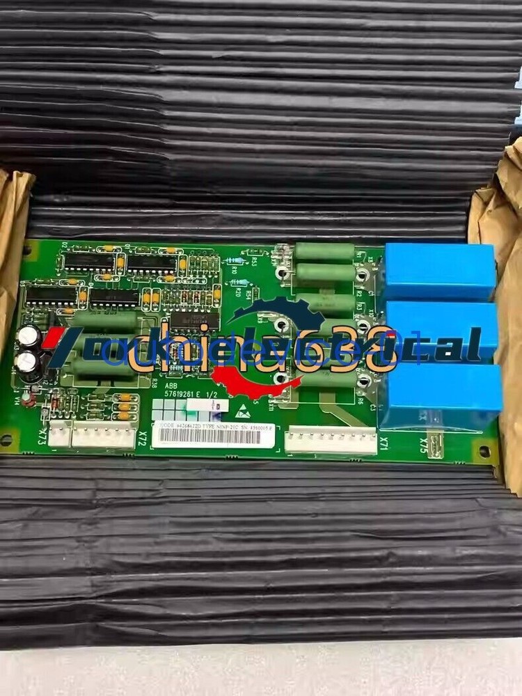 ONE New NINP-21C 64268422D DHL/FedEx