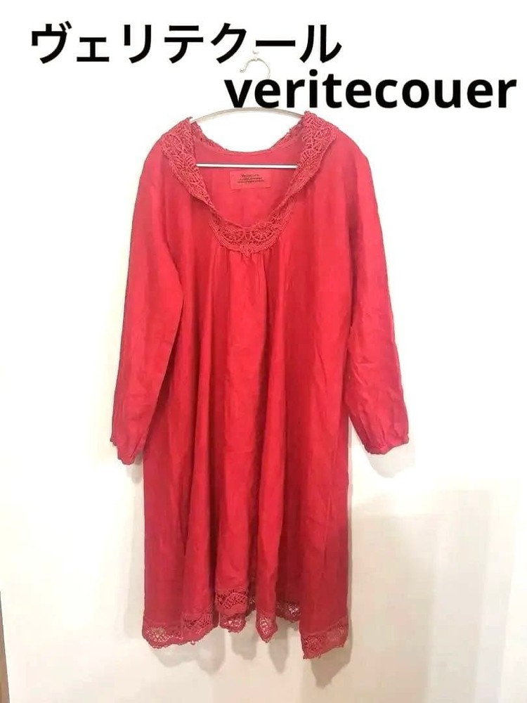 Veritecoeur One Piece Red Linen Dress Size Free with Lace Detail