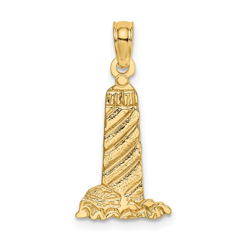 Avariah Solid 14K Yellow Gold Small Lighthouse W/Building Charm - 20.9mm