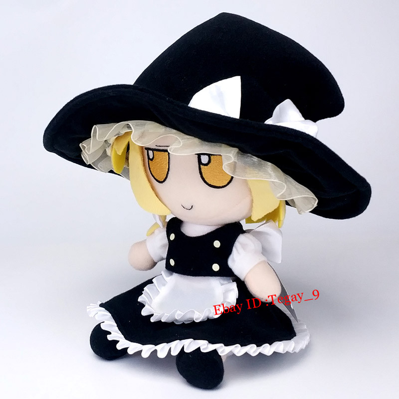 Touhou Project Fumo Fumo Kirisame Marisa 20cm Plush Doll Toy Gift Anime Plushie