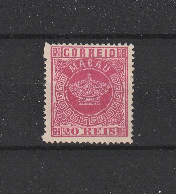Portugal - Macao/Macau Crown Nice Stamp MNG 5