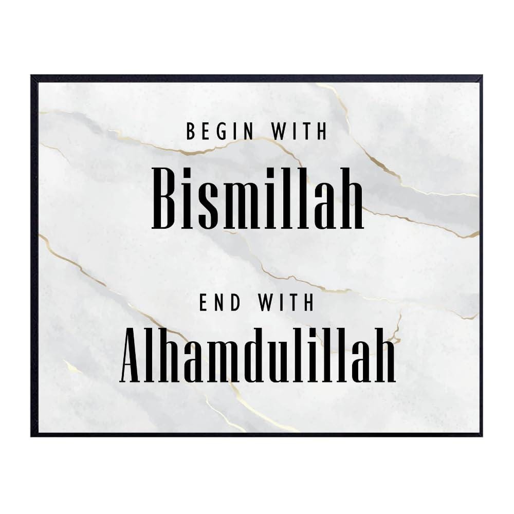 Bismillah and Alhamdulillah Wall Art Islamic Poster Arabic Calligraphy Muslim