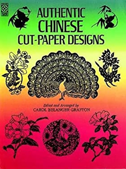 Authentic Chinese Cut-Paper Designs PaperbackFree US Delivery | ISBN:0486257754
