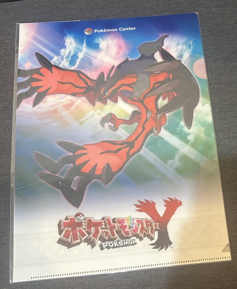 Pokemon Center 2013 Pokemon Y Yveltal A4 Clear File Sealed Very Rare Japanese