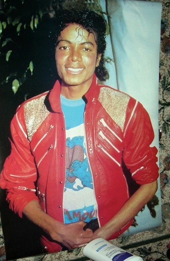 MICHAEL JACKSON POSTER Amazing Shot RARE HOT NEW 6