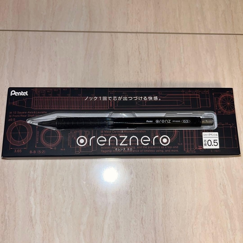 Pentel Orenznero 0.5mm mechanical pencil #bb4067