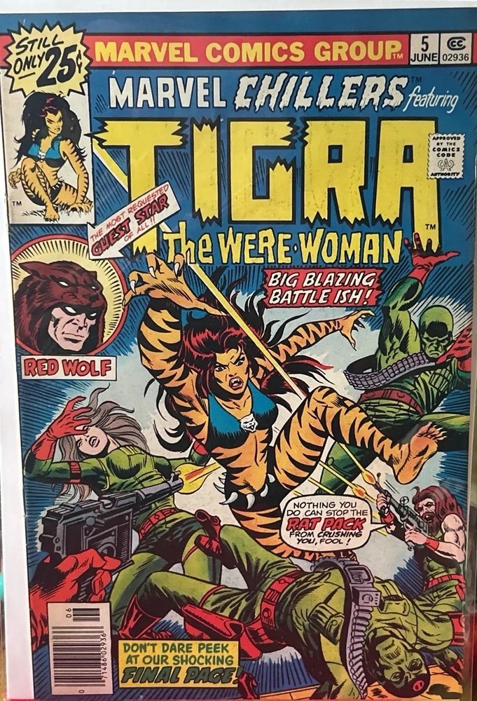 Marvel Chillers #5 (Marvel Comics June 1976)