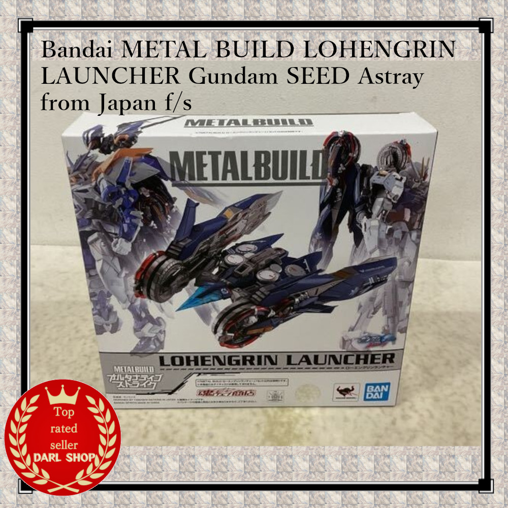 Bandai METAL BUILD LOHENGRIN LAUNCHER Gundam SEED Astray from Japan f/s